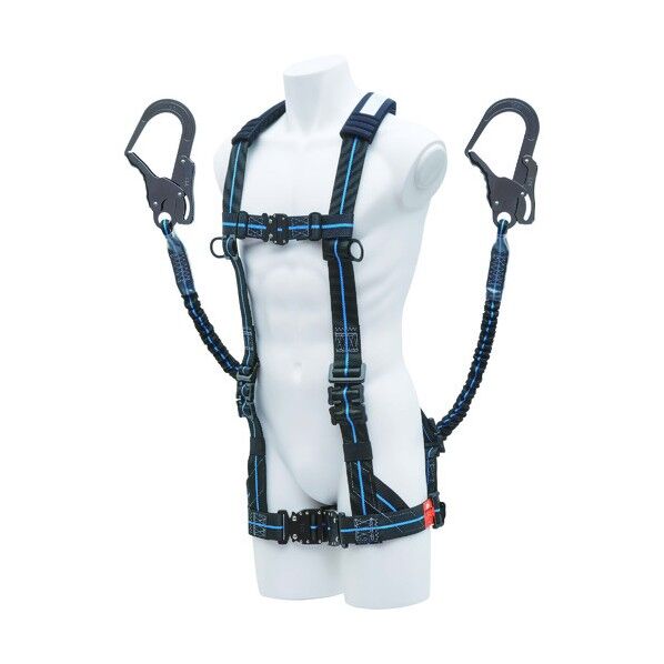 フルハーネスH型＋2丁掛けランヤード(スチールフック＋伸縮性ランヤード)