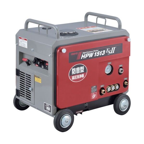 防音型高圧洗浄機