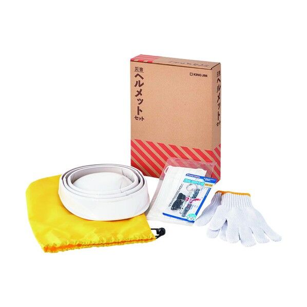 災害ヘルメットセット
