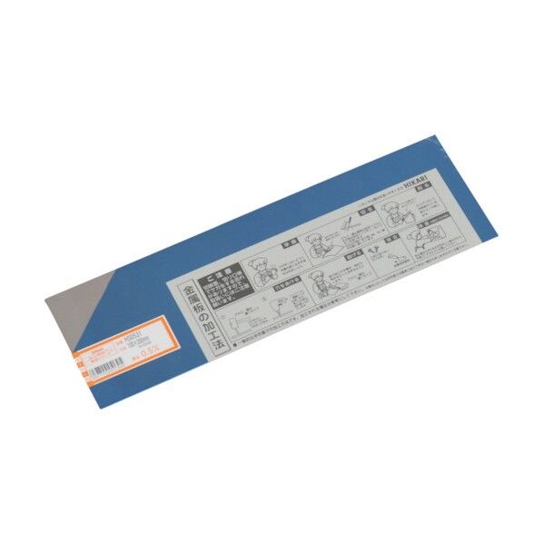 ステンレス板カットタイプ