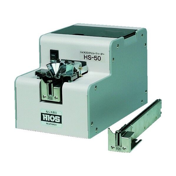 螺子自動供給器 HS-50 1