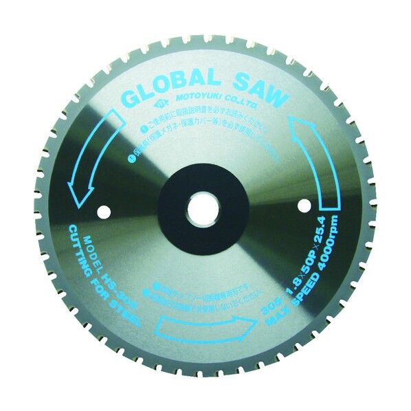 グローバルソーファインメタル鉄用 外径305mm HS-305 1