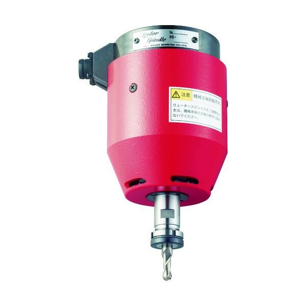 リューター 機械装着用h4スピンドルHS-3300用モータユニット シャンク無し