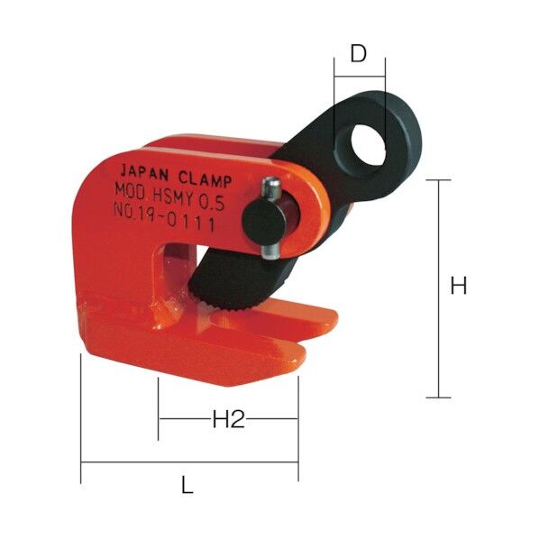水平吊り専用クランプ