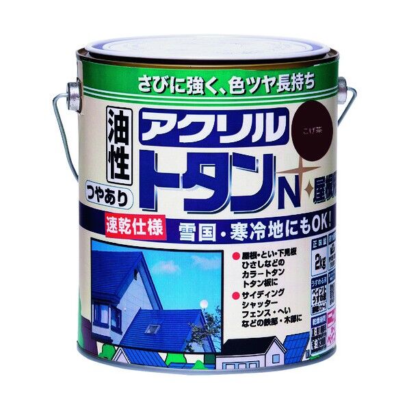 ニッペホーム アクリルトタンN屋根用 2kg こげ茶