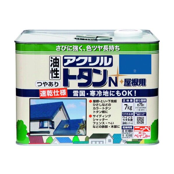 ニッペホーム アクリルトタンN屋根用 7kg 空 1