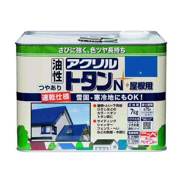 ニッペホーム アクリルトタンN屋根用 7kg 青 1