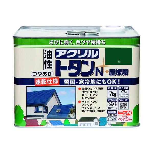 ニッペホーム アクリルトタンN屋根用 7kg 緑 1