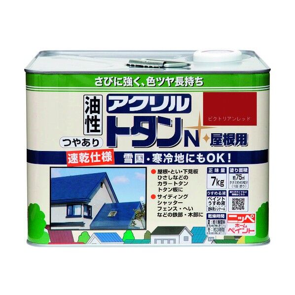 ニッペホーム アクリルトタンN屋根用 7kg ピクトリアンレッド 1