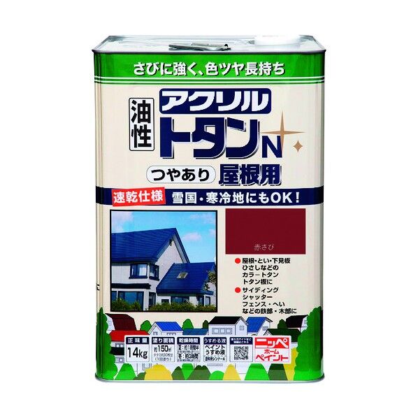 ニッペホーム アクリルトタンN屋根用 14kg 赤さび