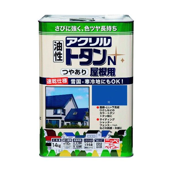 ニッペホーム アクリルトタンN屋根用 14kg 青 1