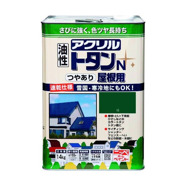 ニッペホーム アクリルトタンN屋根用 14kg 緑 1