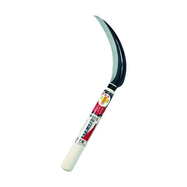 光山作特殊目立鋸鎌