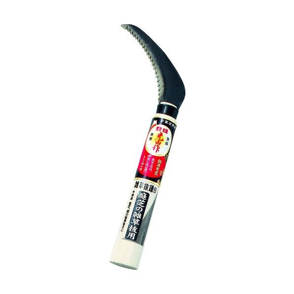 234 x 67 x 24 mm HT-1010 1点