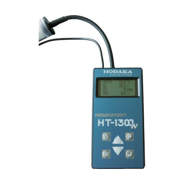 燃焼排ガス分析計 O2・CO濃度計