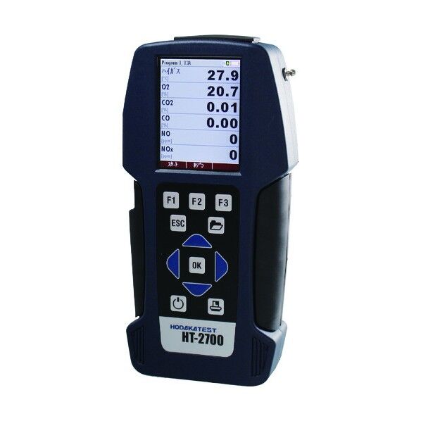 ホダカ 燃焼排ガス分析計テストHT-2700 5成分計測仕様 HT-2700 O2/CO/NO/NO2/SO2 1点