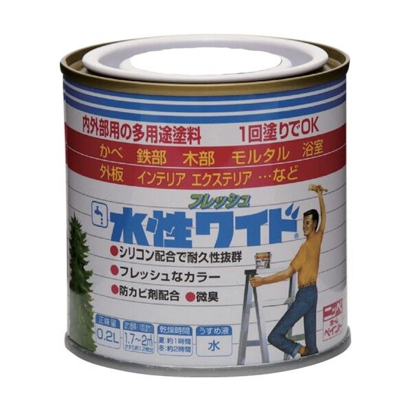 水性多用途塗料 フレッシュワイド