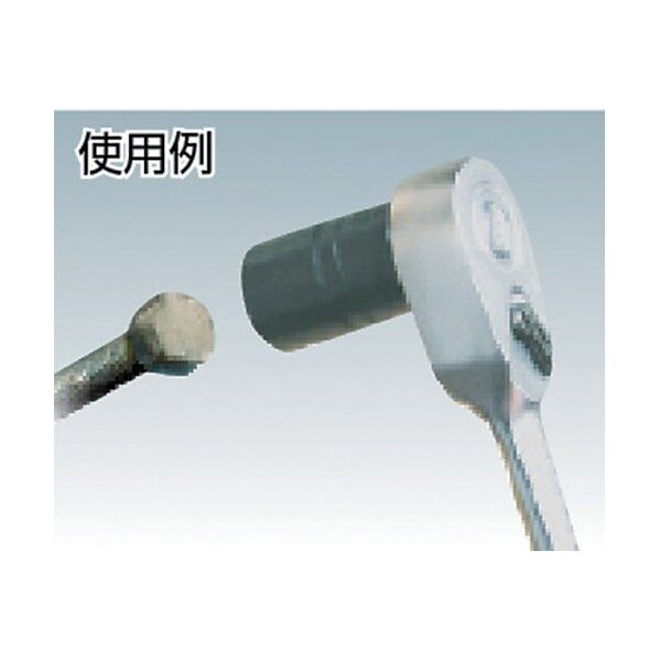 トルネードソケットセット(ホルダー付) HTR405 1