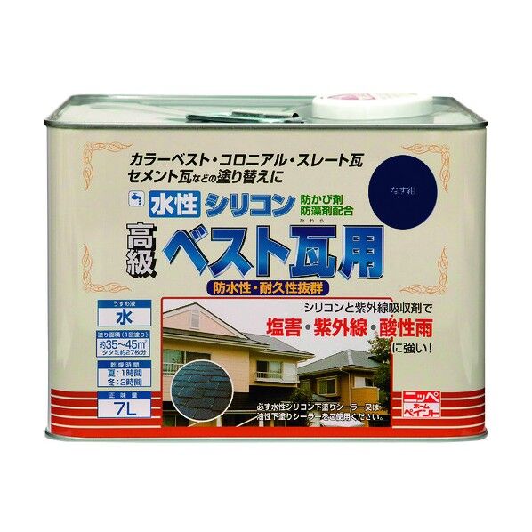 水性シリコンベスト瓦用