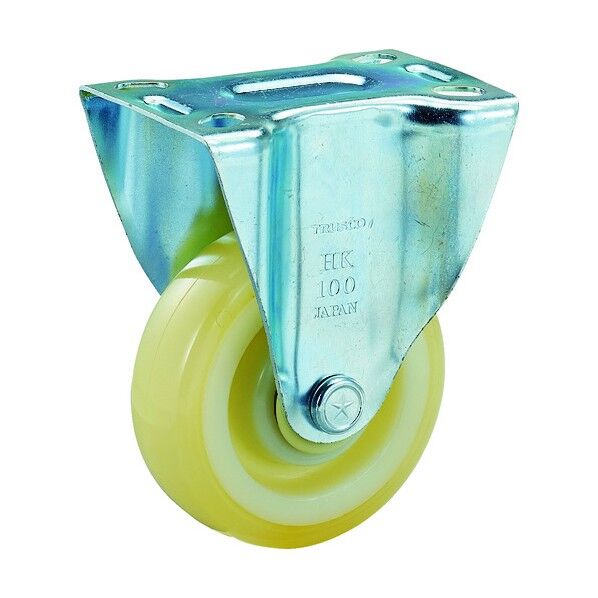 ハイテンキャスター (ナイロンホイールウレタン車) 固定