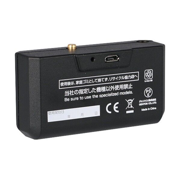 ジェントス ヘッドライト用専用充電池 HW-64SB 1点