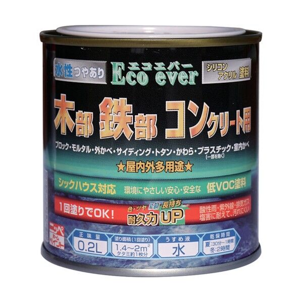 水性エコエバー