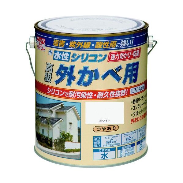 水性シリコン外かべ用