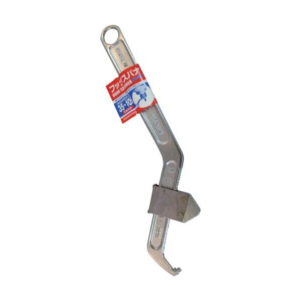 フックスパナ(先端丸型)くわえられる丸ナット径35~105 HW105A 1点