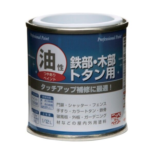 ホワイト