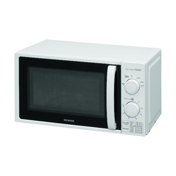 単機能レンジ 17L(ターンテーブル)