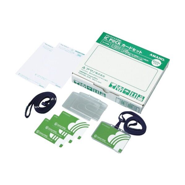 TimePACK-iC用iCPACKカードセット