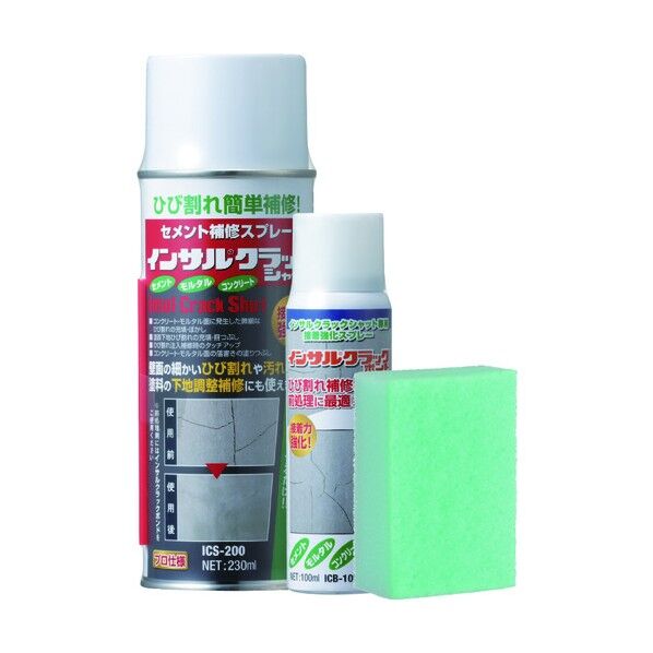 セメント補修スプレーインサルクラックシャットキット