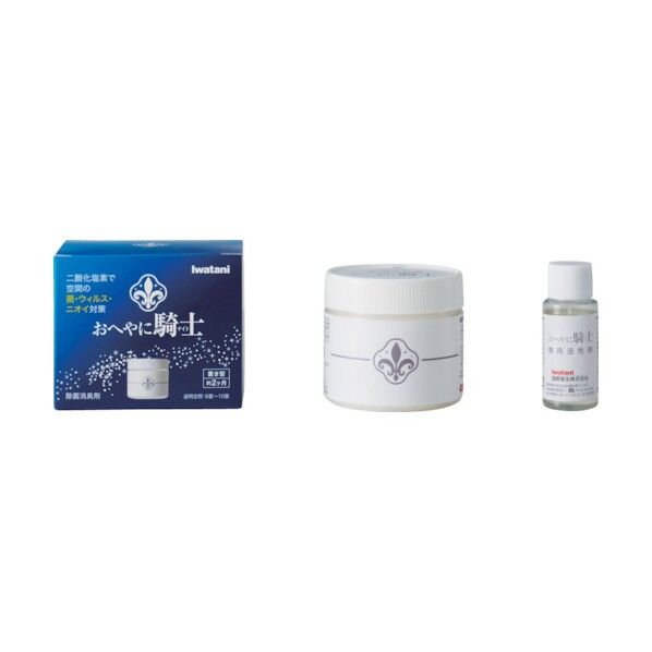 おへやに騎士(ナイト) IOK-150 1点