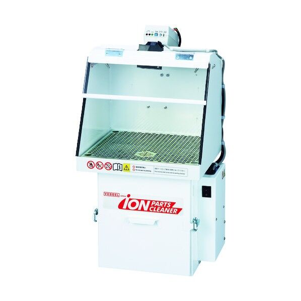 イオンパーツクリーナーIPC20