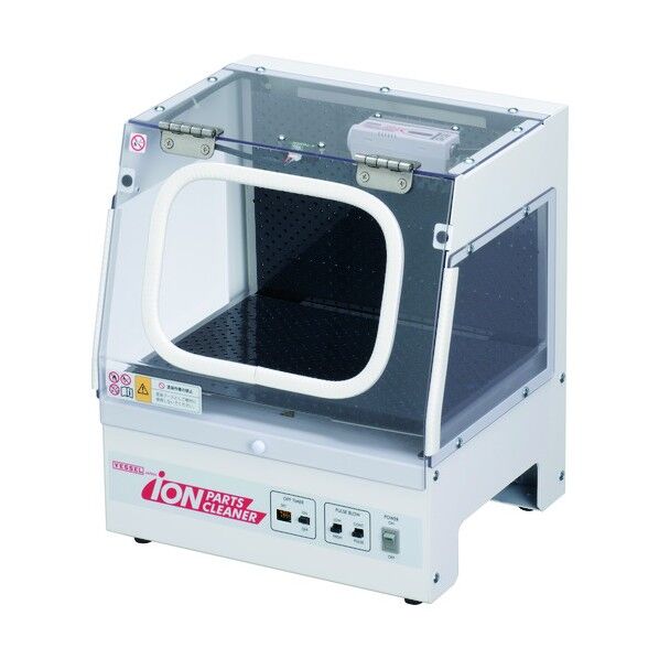 イオンパーツクリーナーIPC-A4