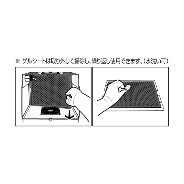 ベッセル イオンパーツクリーナーIPC-A4 300 x 330 x 380 mm IPCA4