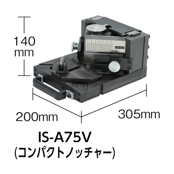 IS-A75V ノッチャー 1台