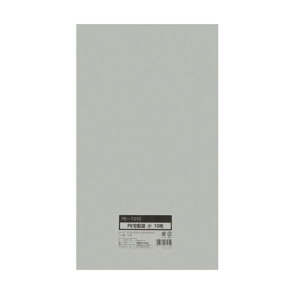 キングコーポレーション PE宅配袋 小 220×320mm IS031729 10枚