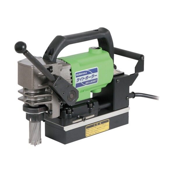 ライトボーラー