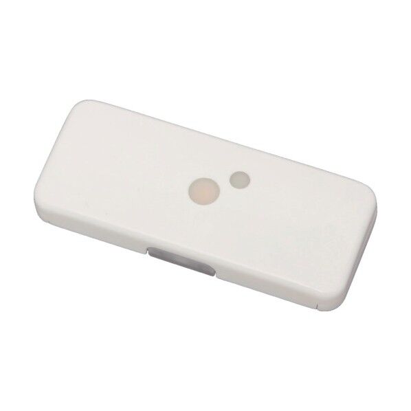 電池式明るさセンサー付 めじるしライト