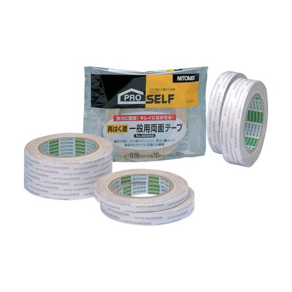 再はく離 一般用両面テープ