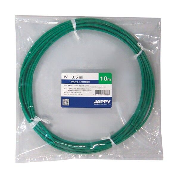 因幡電工 ビニル絶縁電線 IV 3.5 SQ GR 5M JP 1点