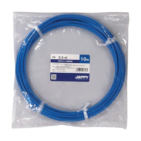 ビニル絶縁電線 IV   5.5 SQ BL 5M JP 1点