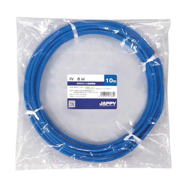 ビニル絶縁電線 IV 8 SQ BL 10M JP 1点