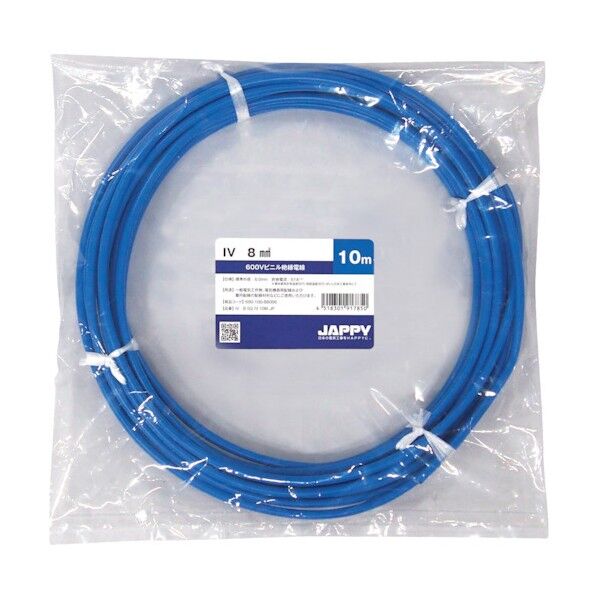 ビニル絶縁電線 IV 8 SQ BL 50M JP 1点