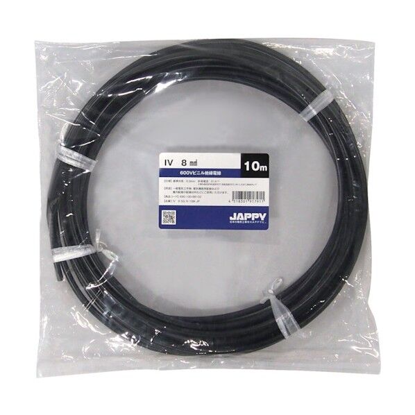 ビニル絶縁電線 IV   8 SQ BLK 10M JP 1点
