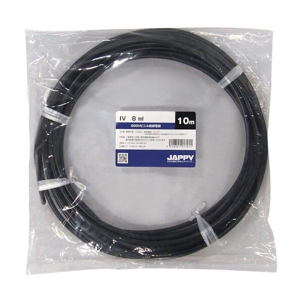 ビニル絶縁電線 IV   8 SQ BLK 30M JP 1点