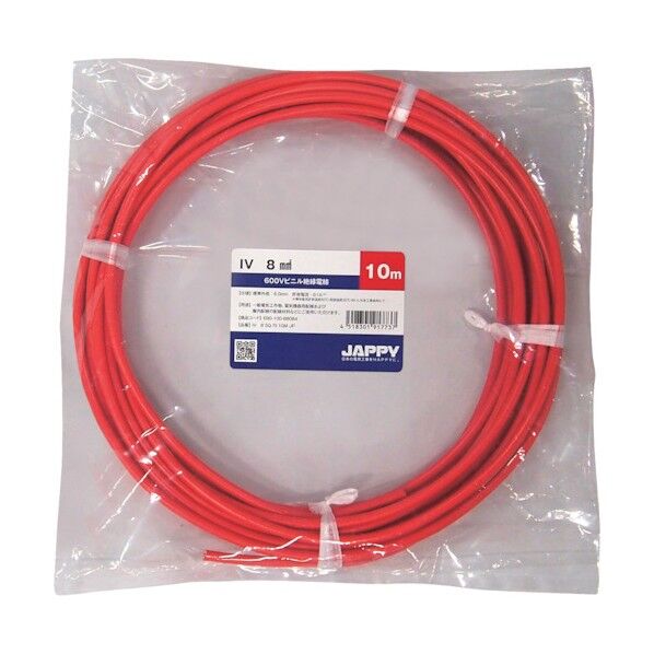 ビニル絶縁電線 IV   8 SQ RED 50M JP 1点