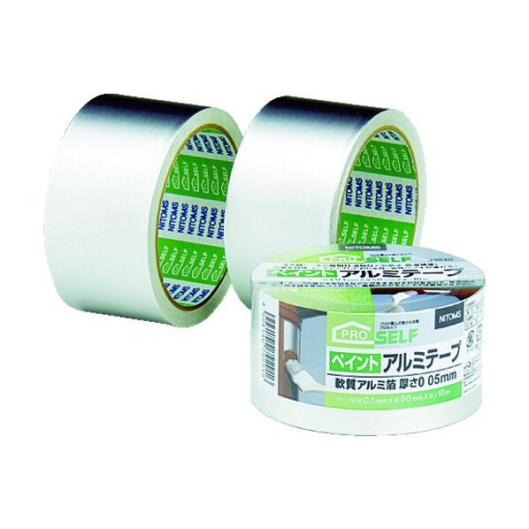 ペイントアルミテープ 50mm×10m J3940 1巻