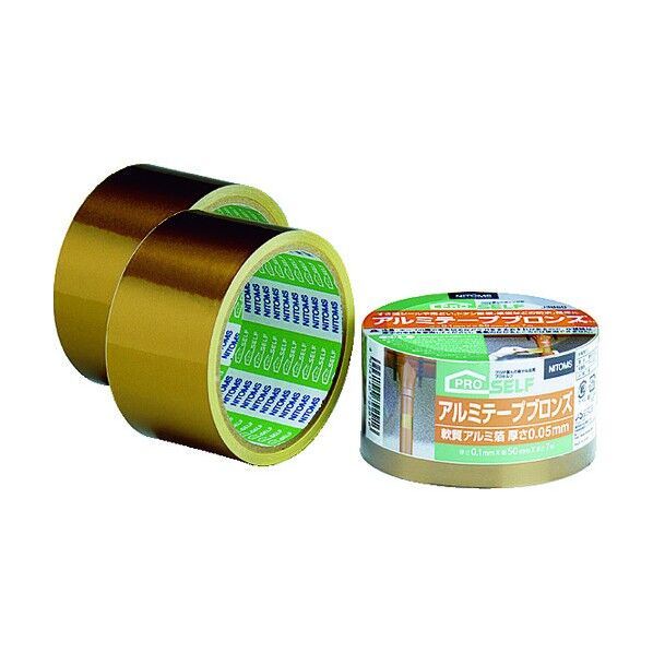 アルミテープブロンズ 50mm×7m×0.05mm×0.1mm J3950 1点